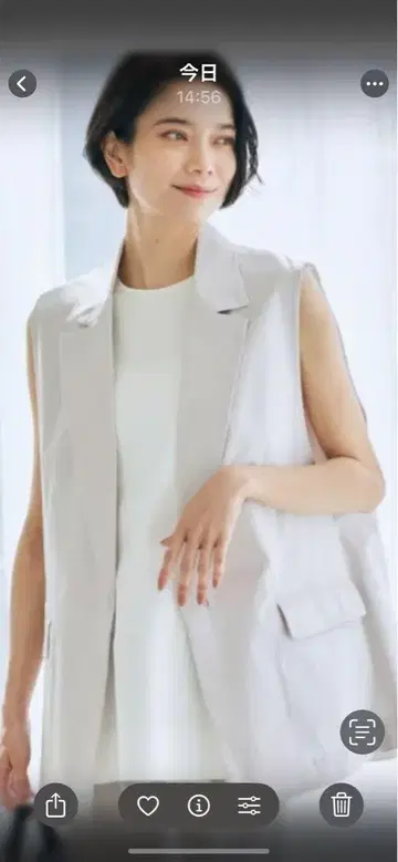 밴야드 스톰 린넨 스트레치 베스트