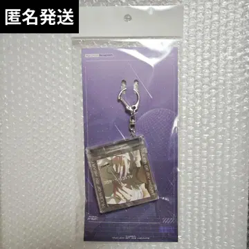 Aiste NFC 키링 루카 Ruler Of My Heart