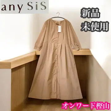 애니시스 온워드 카시야마 미사용 새상품 7부 소매 롱 원피스 베이지