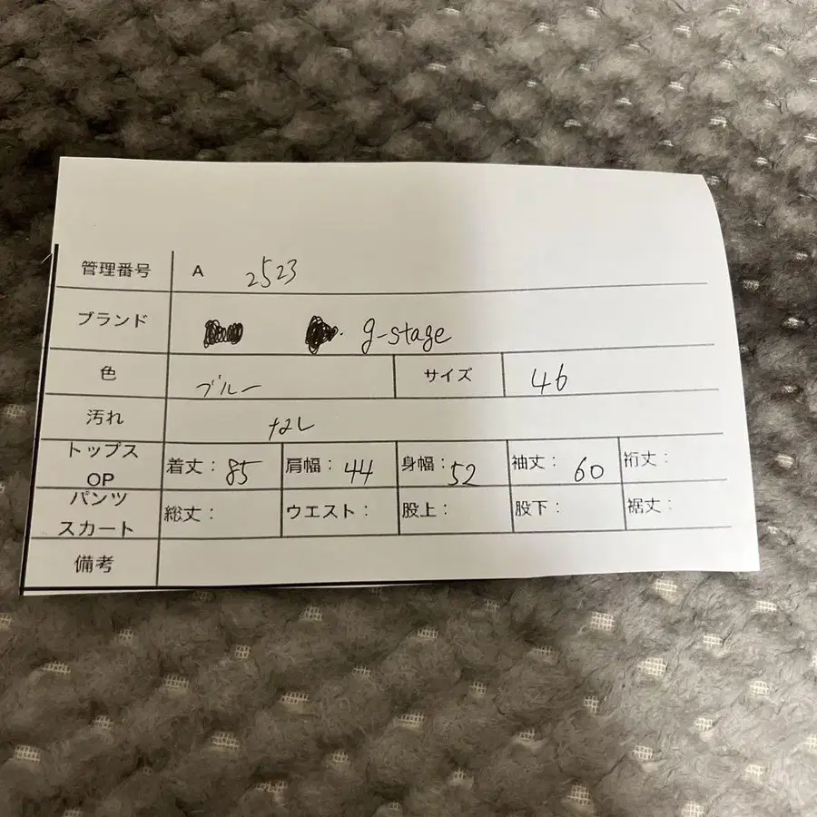 10번째 상품 이미지