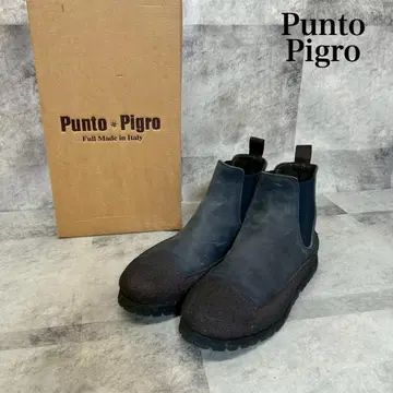 punto pigro 사이드 고어 부츠 Vibram 밑창 37 RG69