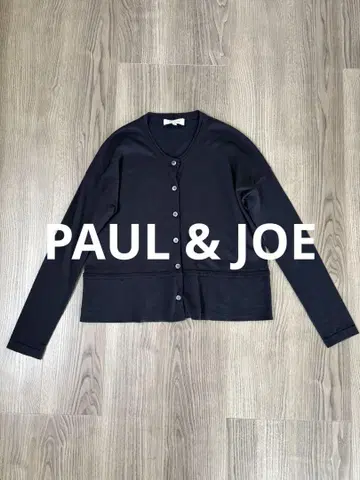 PAUL&JOE의 가디건