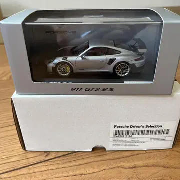 Porsche 911 GT2 RS 미니카 1/43