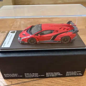 1/43 Looksmart 람보르기니 아벤타도르 J (레드)