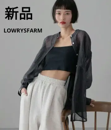 미사용 새상품 이번 시즌 LOWRYSFARM 밴딩 시어 셔츠