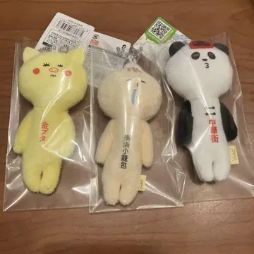 유키오  지역 특산품 유키오 키링