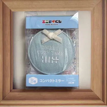 에니마이 복권 ILLIT 아이릿 B상 컴팩트 거울