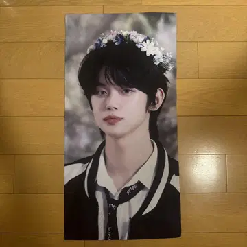영준 슬로건