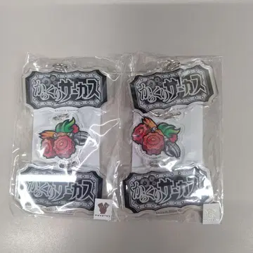 복권 콜레 카라쿠리 서커스 아크릴 키링 2개 세트