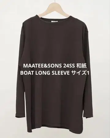 MAATEE&SONS 와지 보트 롱 슬리브 1