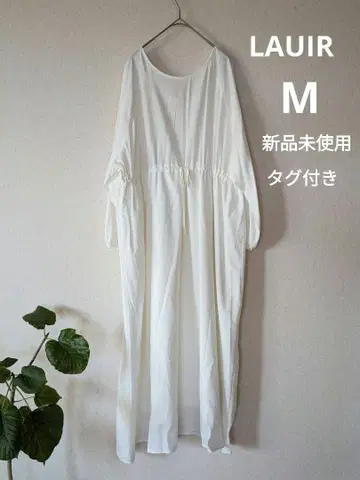미사용 새상품 LAUIR 화이트 원피스 M
