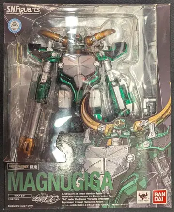 반다이 S.H.Figuarts 가면라이더 류우키 마그나가