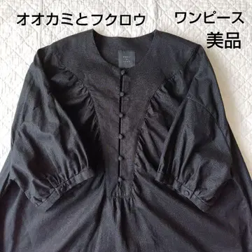 늑대와 올빼미 원피스