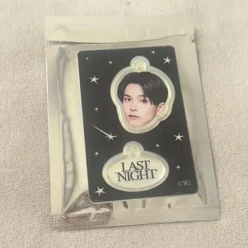 treasure 아사히 얼굴 아크링 키링 LASTNIGHT