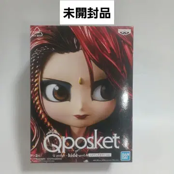 Qposket hide vol.6 메탈릭 컬러