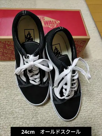 24cm 반스 올드스쿨 새상품