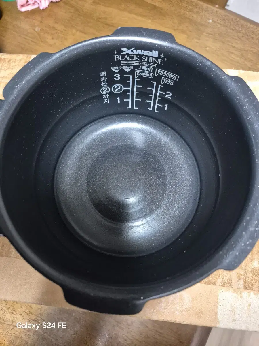 Cuckoo 3-Person Inner Pot