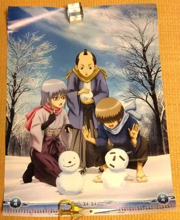 은혼 2021년 달력 포스터 태피스트리 1장