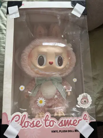 Close to sweet 비닐 플러시 인형