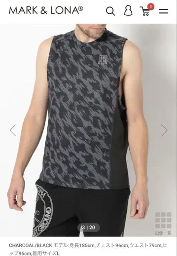 Act Panther Tank Top | 차콜/블랙 | M