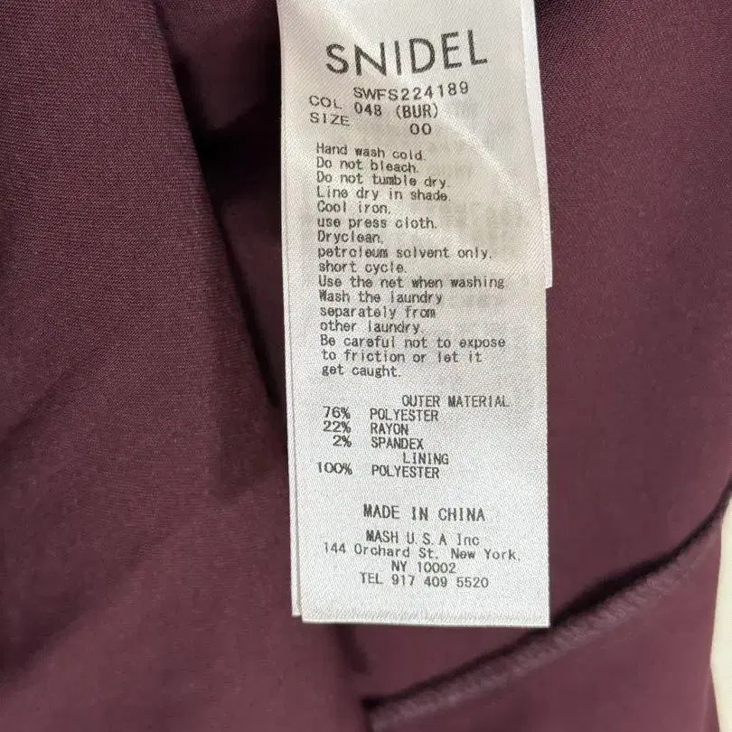 9번째 상품 이미지