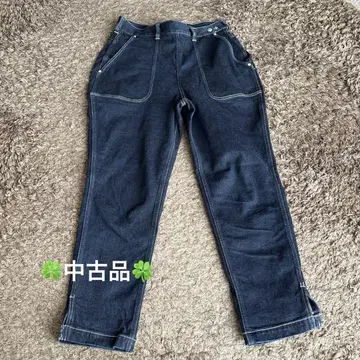 45r 청바지