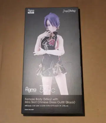 figma 차이나 바디 블랙 여자 미카 미개봉