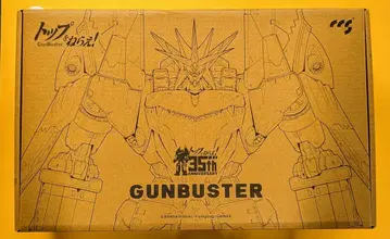 CCSTOYS 철의 영혼 건버스터