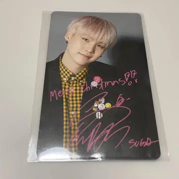 BTS I NEED U 크리스마스 SUGA