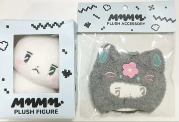 PLAVE 플레이브 MMMM 무메미무 하민 봉제 인형 모자