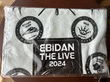 EBIDAN THE LIVE 2024 타월