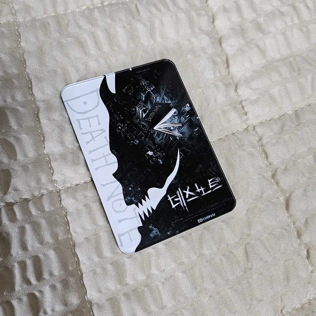 2022 Death Note the Musical Magnet