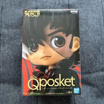 BLACK JACK 블랙잭 Qposket 큐포스켓 A