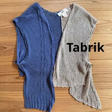 베스트 타블릭 블루 베이지 린넨 100%