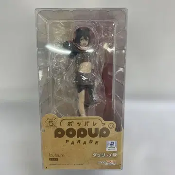 POP UP PARADE 이즈미 '던전밥'