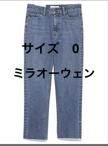 밑단 자른 스트레이트 데님 Mila Owen 미라 오웬