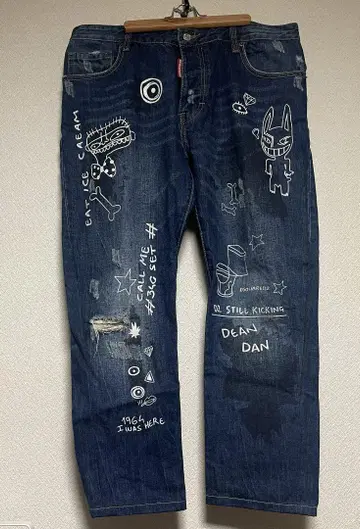DSQUARED2 데님 팬츠
