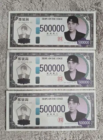 JHope 호속 호비 네이비 페