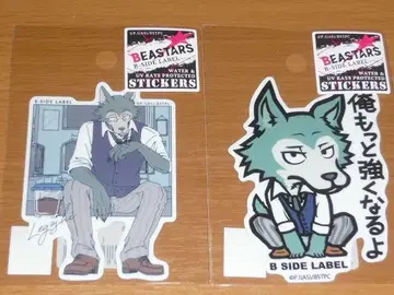 레고시 세트 2장 BEASTARS 스티커 B-SIDE LABEL