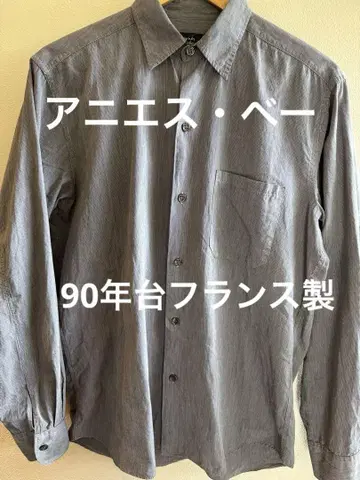 에네스베 남성용 디자인 셔츠 긴팔 L 프랑스제 90년대 새상품급