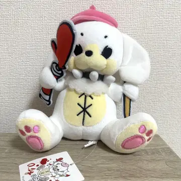고사마루 봉제 인형 0.1g의 오산