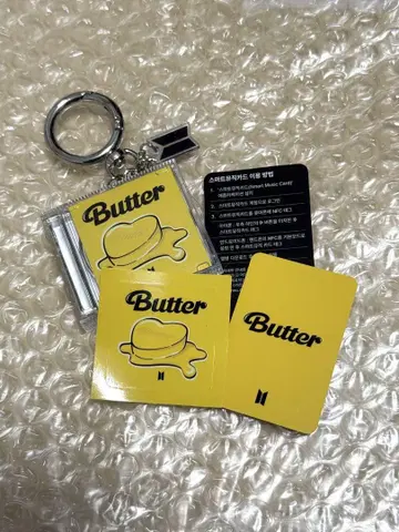 Butter 캡슐 앨범