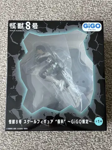 괴수 8호 스케일 피규어 호시카 GiGO 한정판