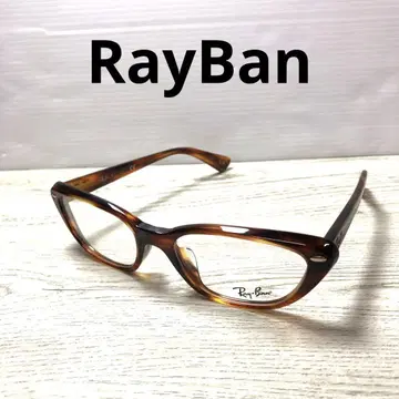 RayBan 레이밴 안경 프레임 안경 RB 5242A