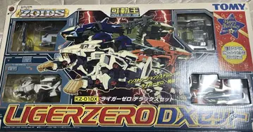 가동왕 라이거 제로 디럭스 세트 ZOIDS (조이드)