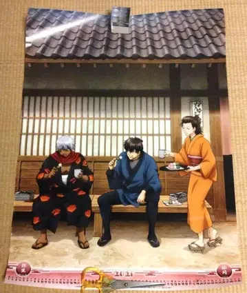 은혼 2021년 달력 포스터 태피스트리 1장