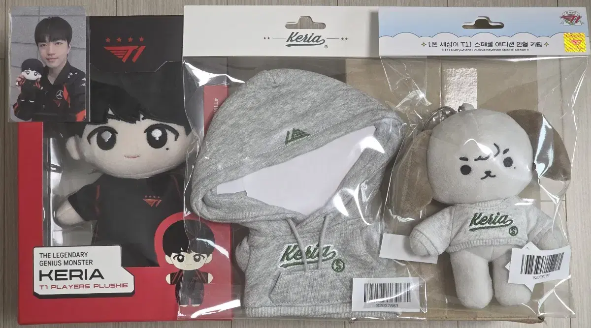 T1 Keria 20cm doll, doll hoodie, Onseti doll bulk