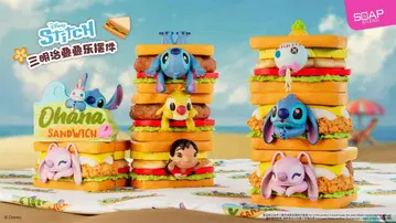 릴로 & 스티치 샌드위치 피규어 컴플리트 시크릿