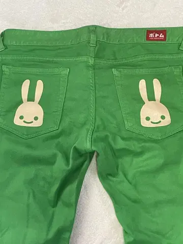 CUNE 토끼 포켓 그린 데님