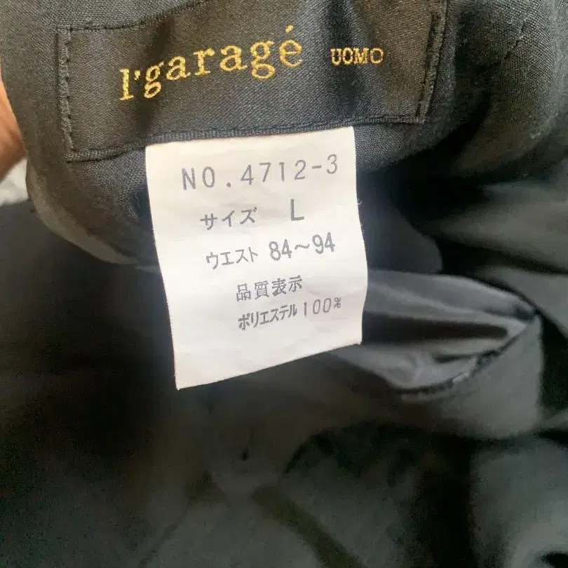 3번째 상품 이미지